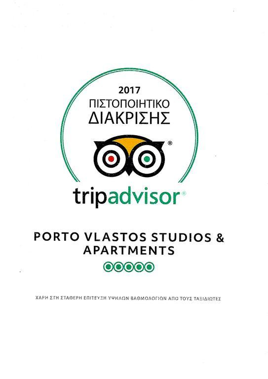 Porto Vlastos Агиос Йоанис Екстериор снимка